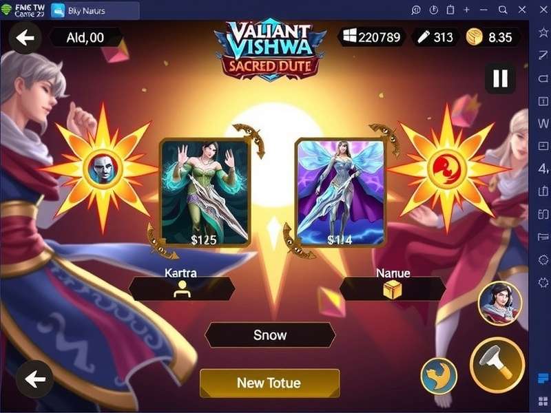 Valiant Vishwa Sacred Duel Game Modes